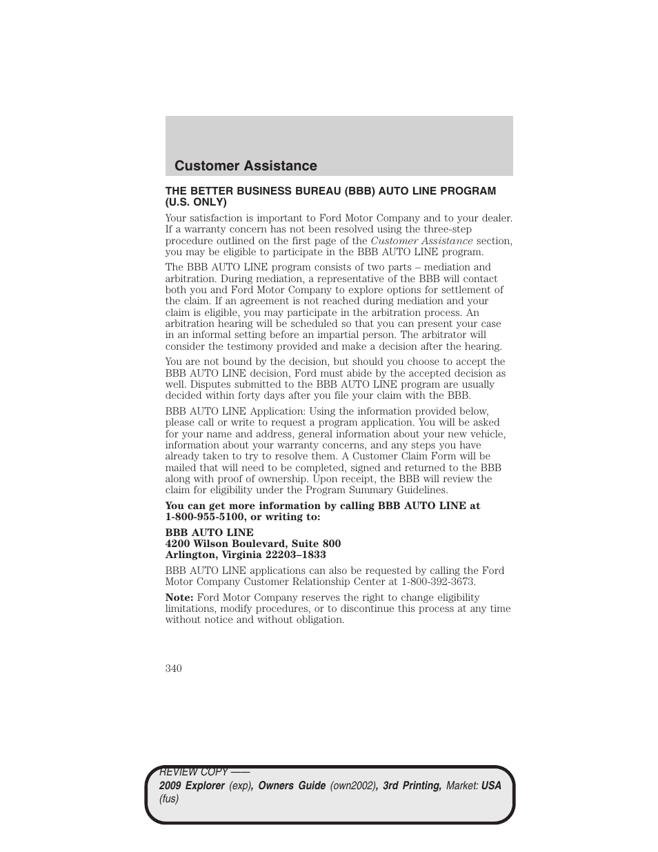 Customer assistance | FORD 2009 Explorer v.3 User Manual | Page 340 / 405