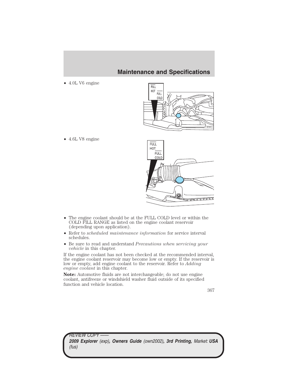 Maintenance and specifications | FORD 2009 Explorer v.3 User Manual | Page 367 / 405
