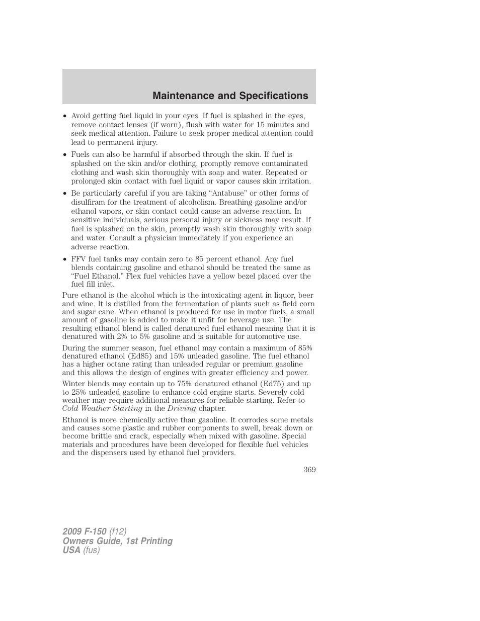 Maintenance and specifications | FORD 2009 F-150 v.1 User Manual | Page 369 / 405