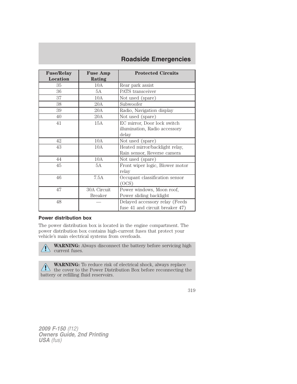 Power distribution box, Roadside emergencies | FORD 2009 F-150 v.2 User Manual | Page 319 / 409