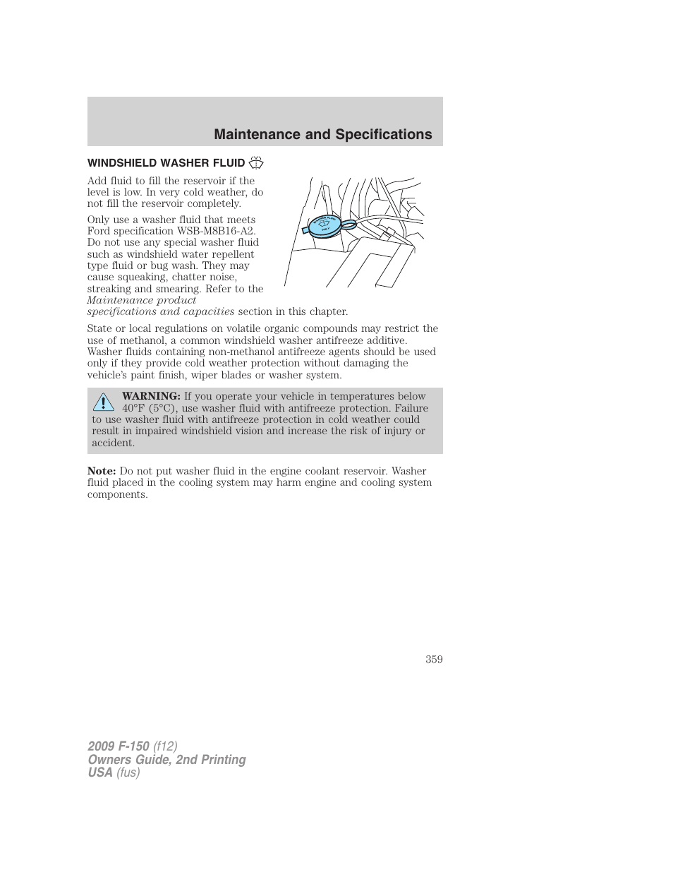 Windshield washer fluid, Maintenance and specifications | FORD 2009 F-150 v.2 User Manual | Page 359 / 409