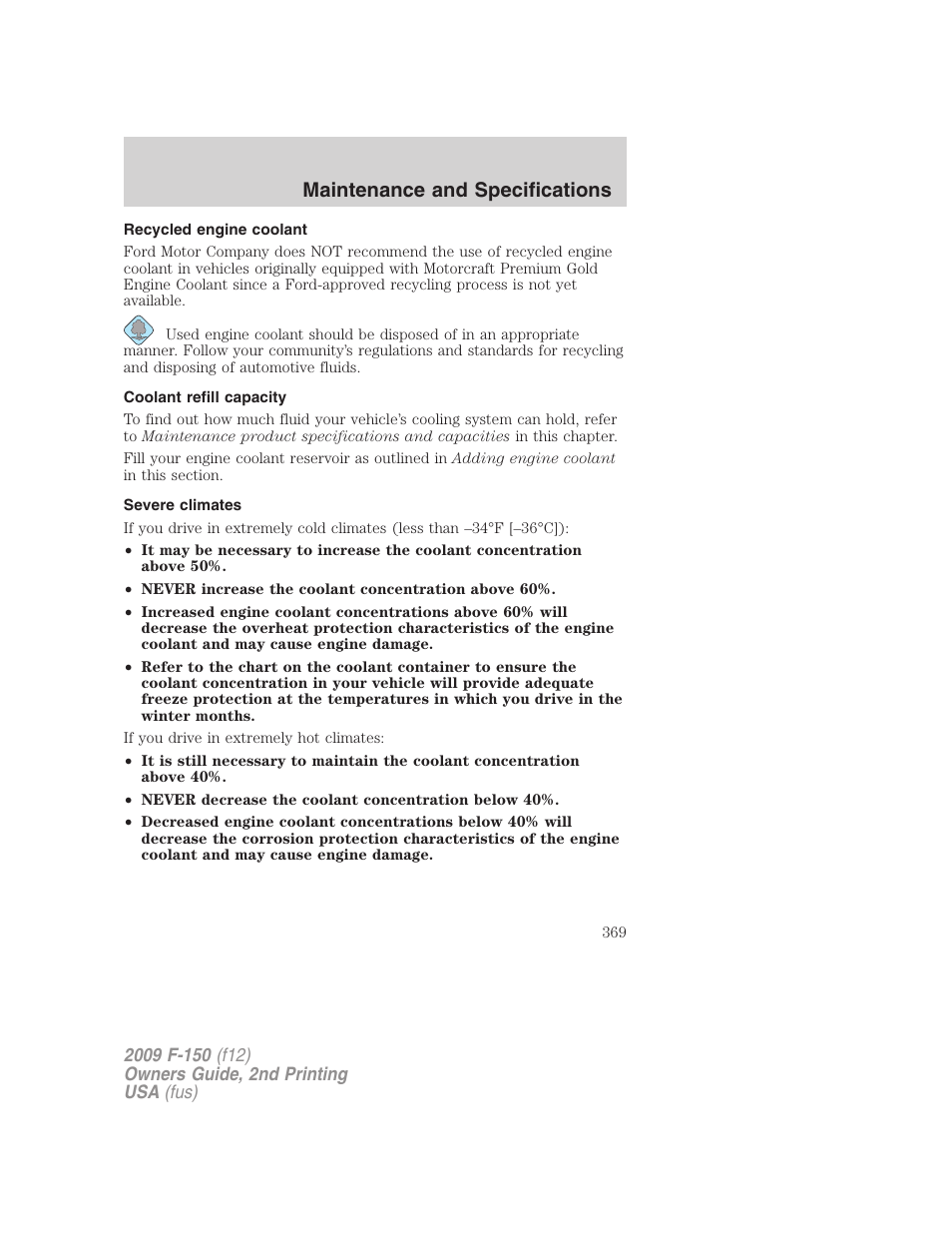 Recycled engine coolant, Coolant refill capacity, Severe climates | Maintenance and specifications | FORD 2009 F-150 v.2 User Manual | Page 369 / 409