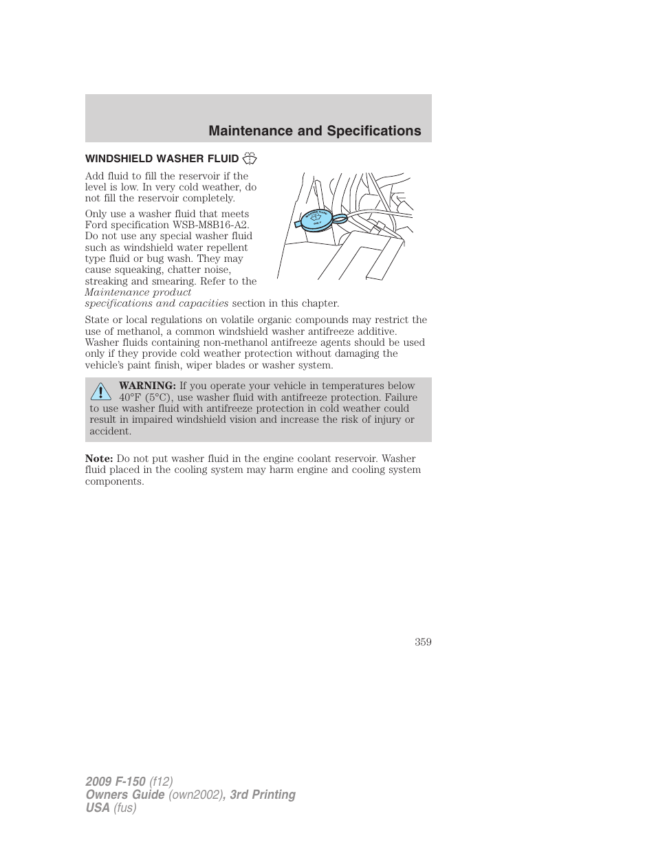 Windshield washer fluid, Maintenance and specifications | FORD 2009 F-150 v.3 User Manual | Page 359 / 409