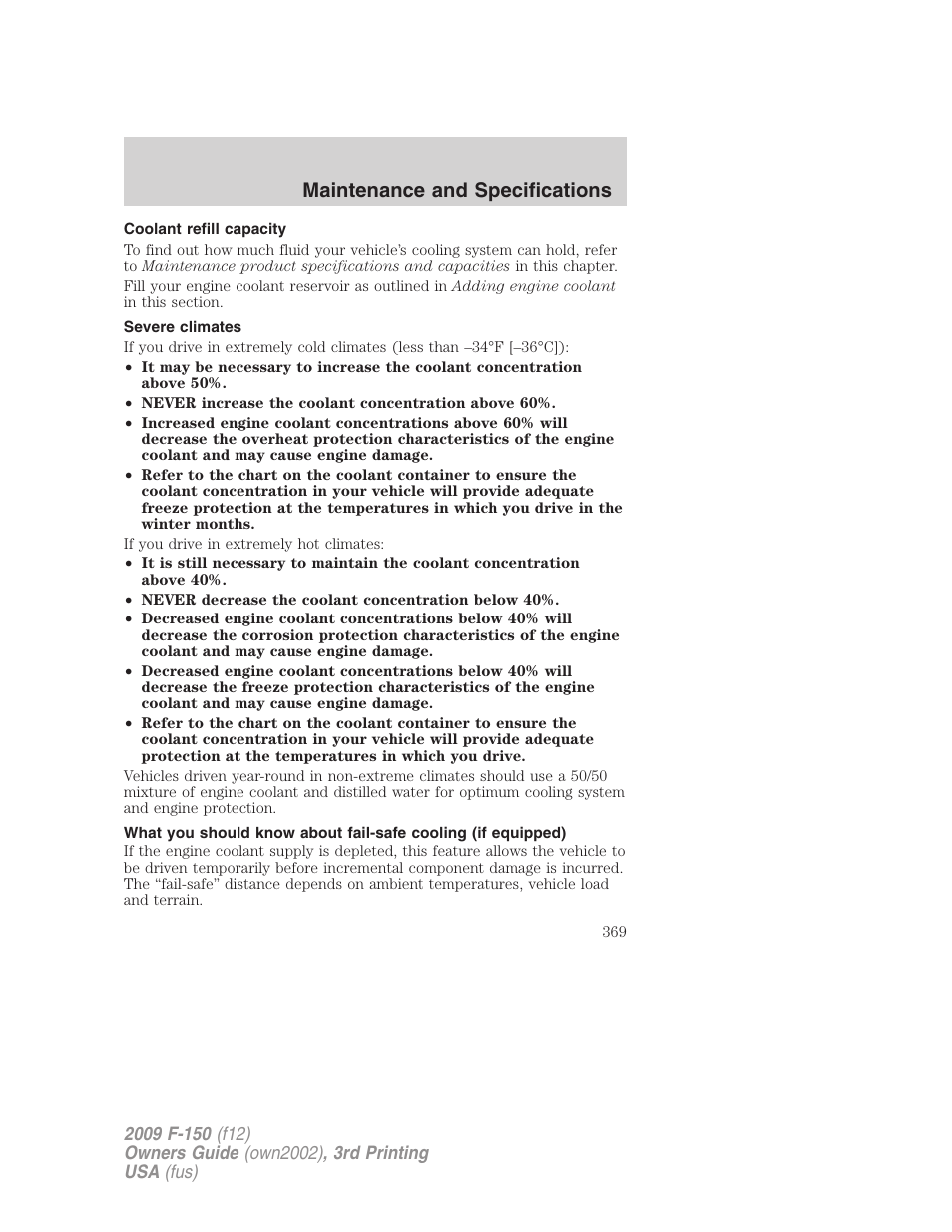 Coolant refill capacity, Severe climates, Maintenance and specifications | FORD 2009 F-150 v.3 User Manual | Page 369 / 409