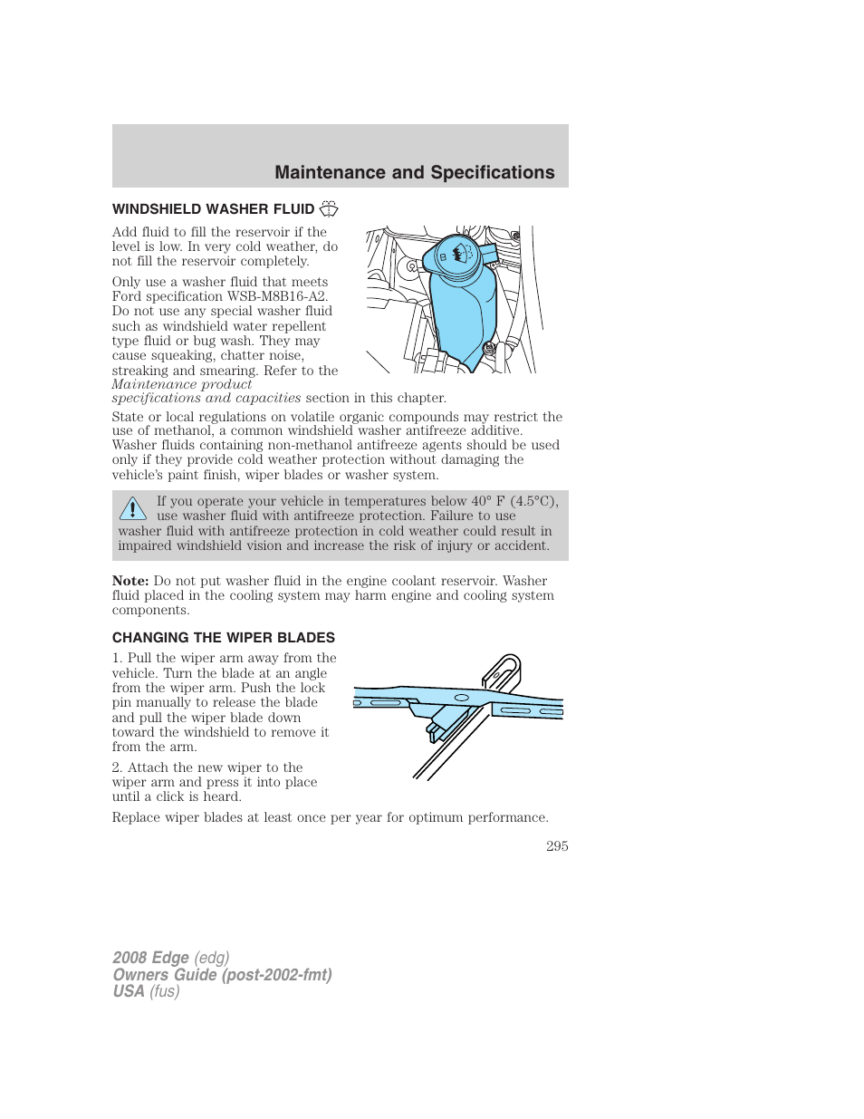 Windshield washer fluid, Changing the wiper blades, Maintenance and specifications | FORD 2008 Edge User Manual | Page 295 / 336