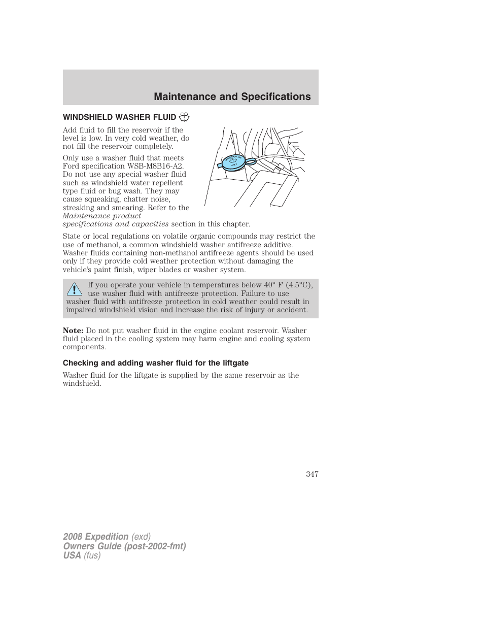 Windshield washer fluid, Checking and adding washer fluid for the liftgate, Maintenance and specifications | FORD 2008 Expedition v.1 User Manual | Page 347 / 392