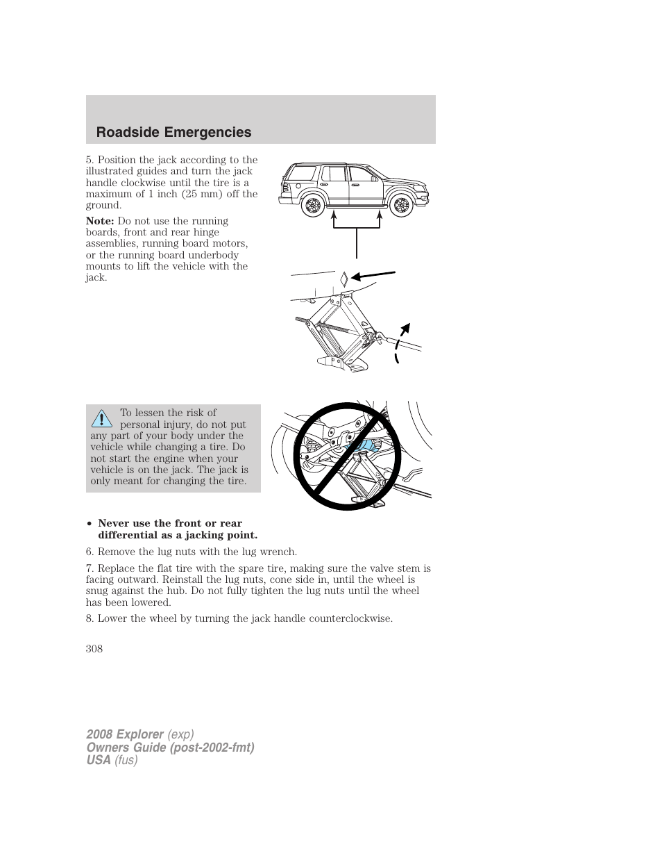 Roadside emergencies | FORD 2008 Explorer v.1 User Manual | Page 308 / 384