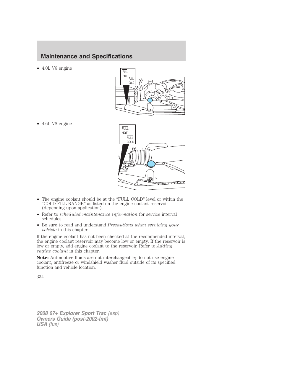 Maintenance and specifications | FORD 2008 Explorer Sport Trac v.1 User Manual | Page 334 / 368