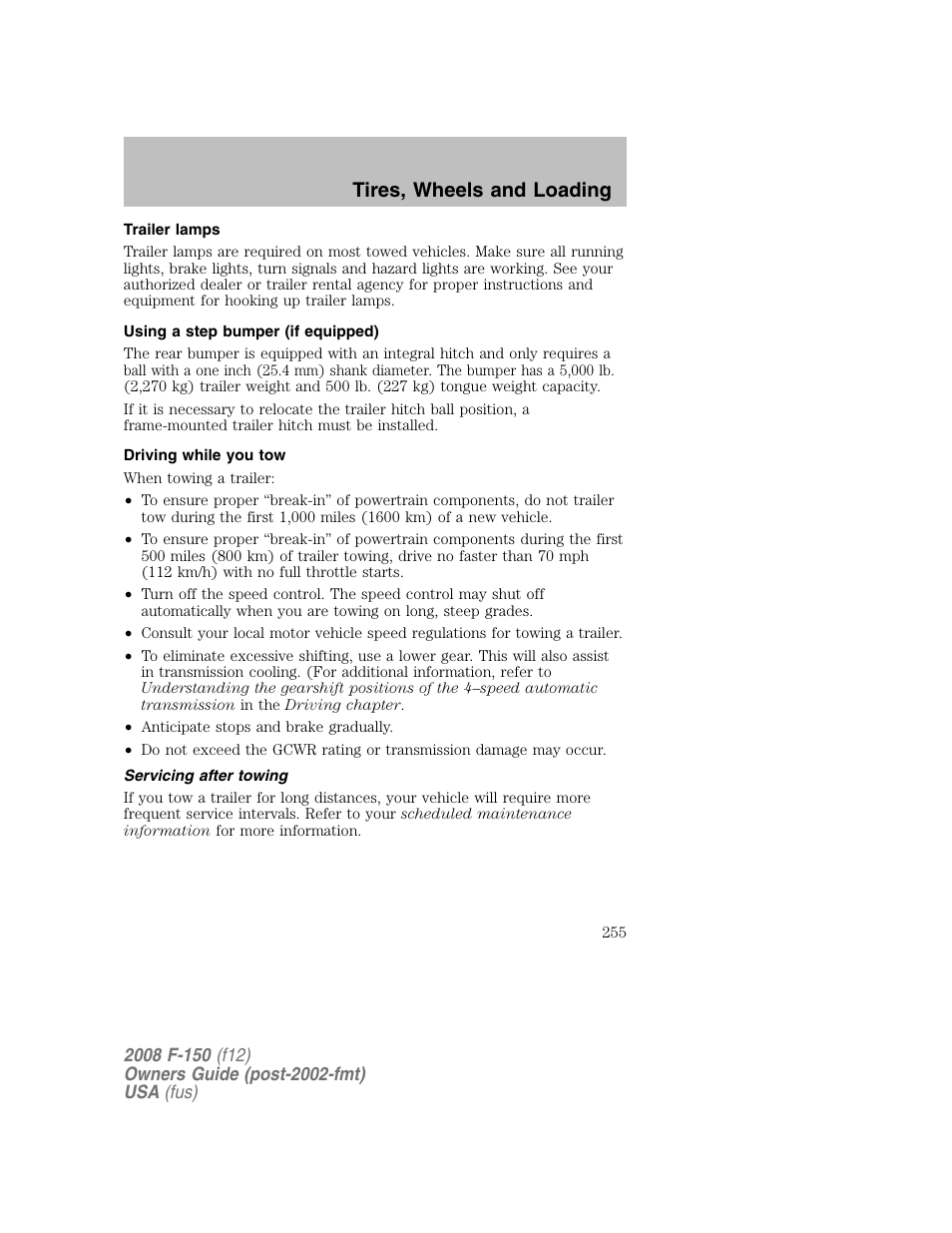 Tires, wheels and loading | FORD 2008 F-150 v.1 User Manual | Page 255 / 400