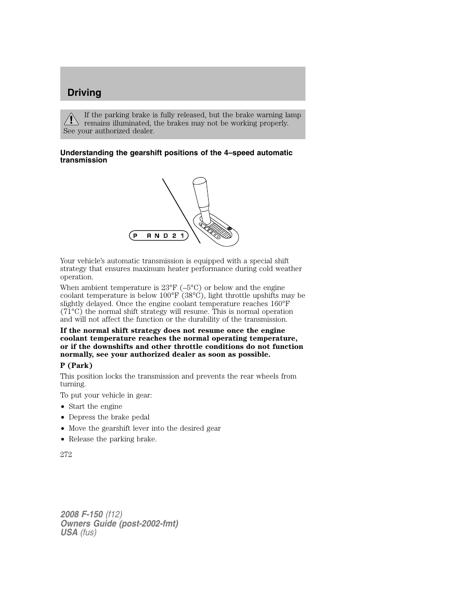 Driving | FORD 2008 F-150 v.1 User Manual | Page 272 / 400