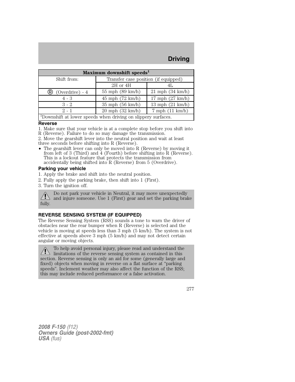 Driving | FORD 2008 F-150 v.1 User Manual | Page 277 / 400