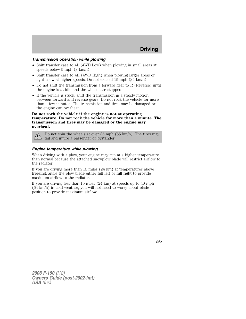 Driving | FORD 2008 F-150 v.1 User Manual | Page 295 / 400