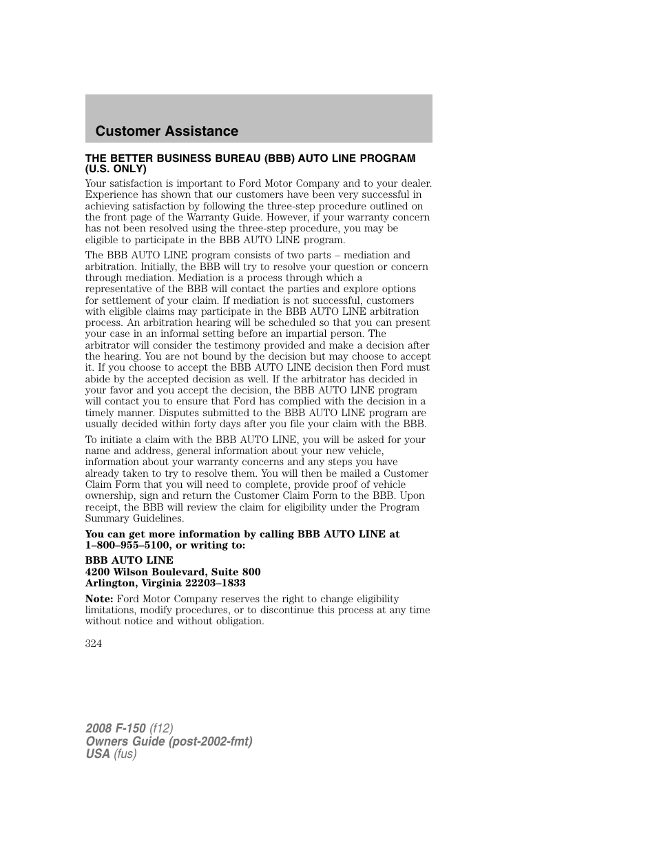 Customer assistance | FORD 2008 F-150 v.1 User Manual | Page 324 / 400