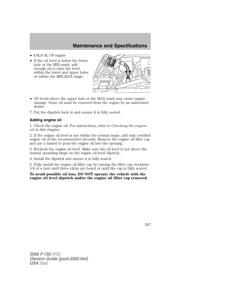 Maintenance and specifications | FORD 2008 F-150 v.1 User Manual | Page 347 / 400