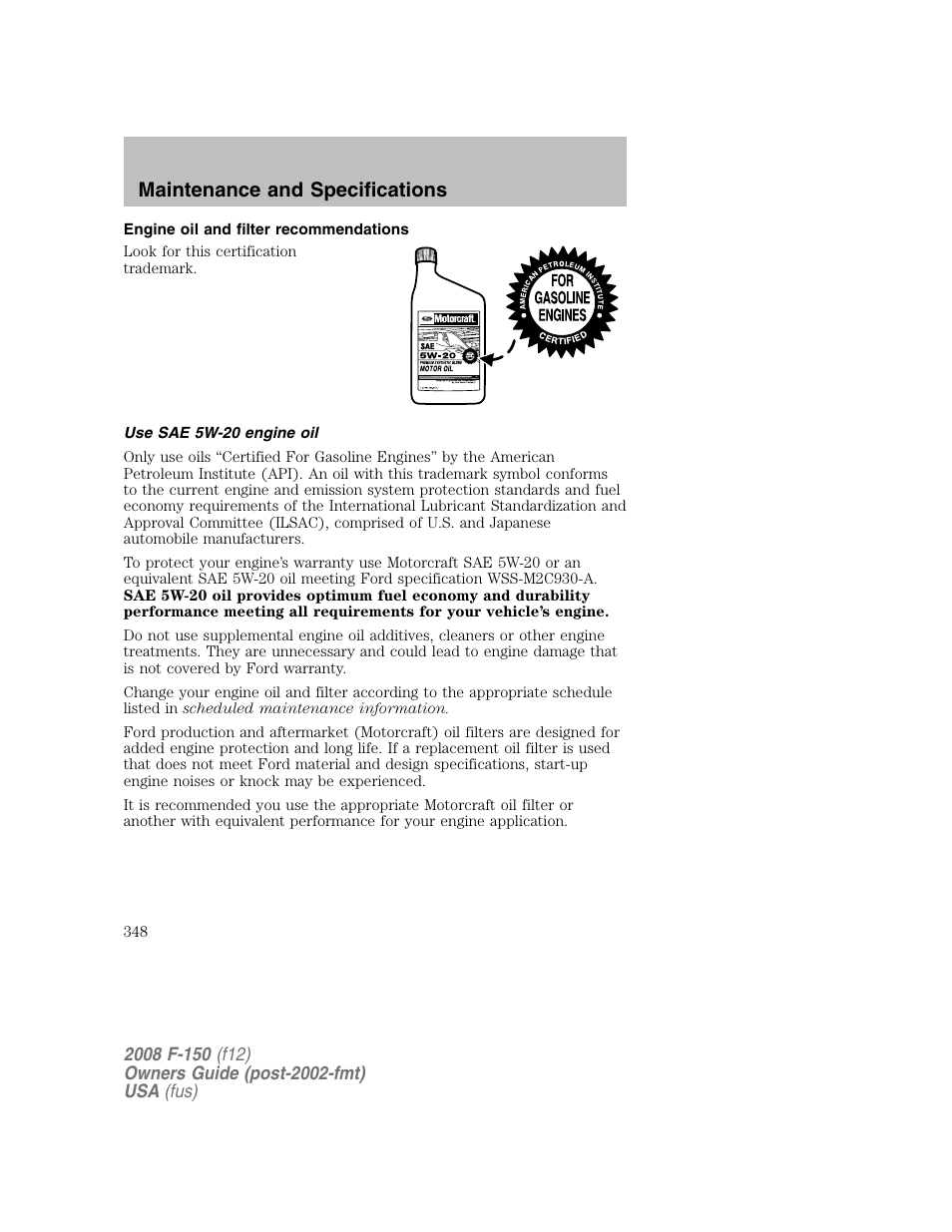 Maintenance and specifications | FORD 2008 F-150 v.1 User Manual | Page 348 / 400