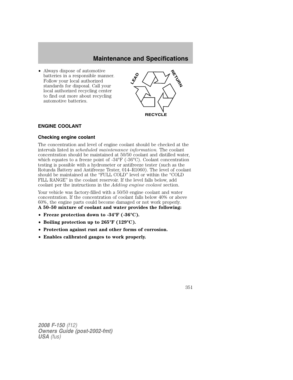 Maintenance and specifications | FORD 2008 F-150 v.1 User Manual | Page 351 / 400