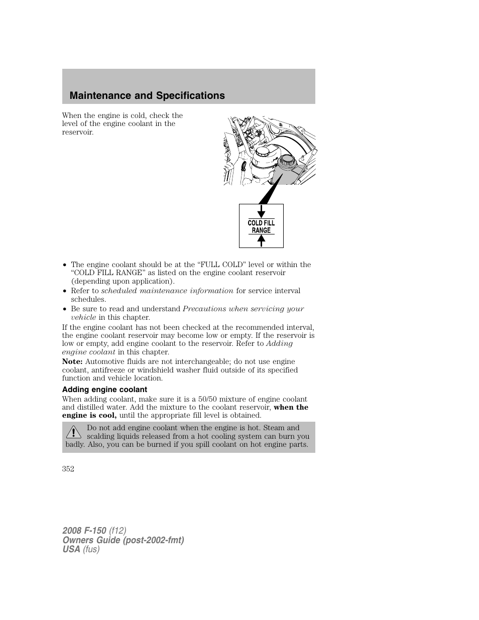 Maintenance and specifications | FORD 2008 F-150 v.1 User Manual | Page 352 / 400