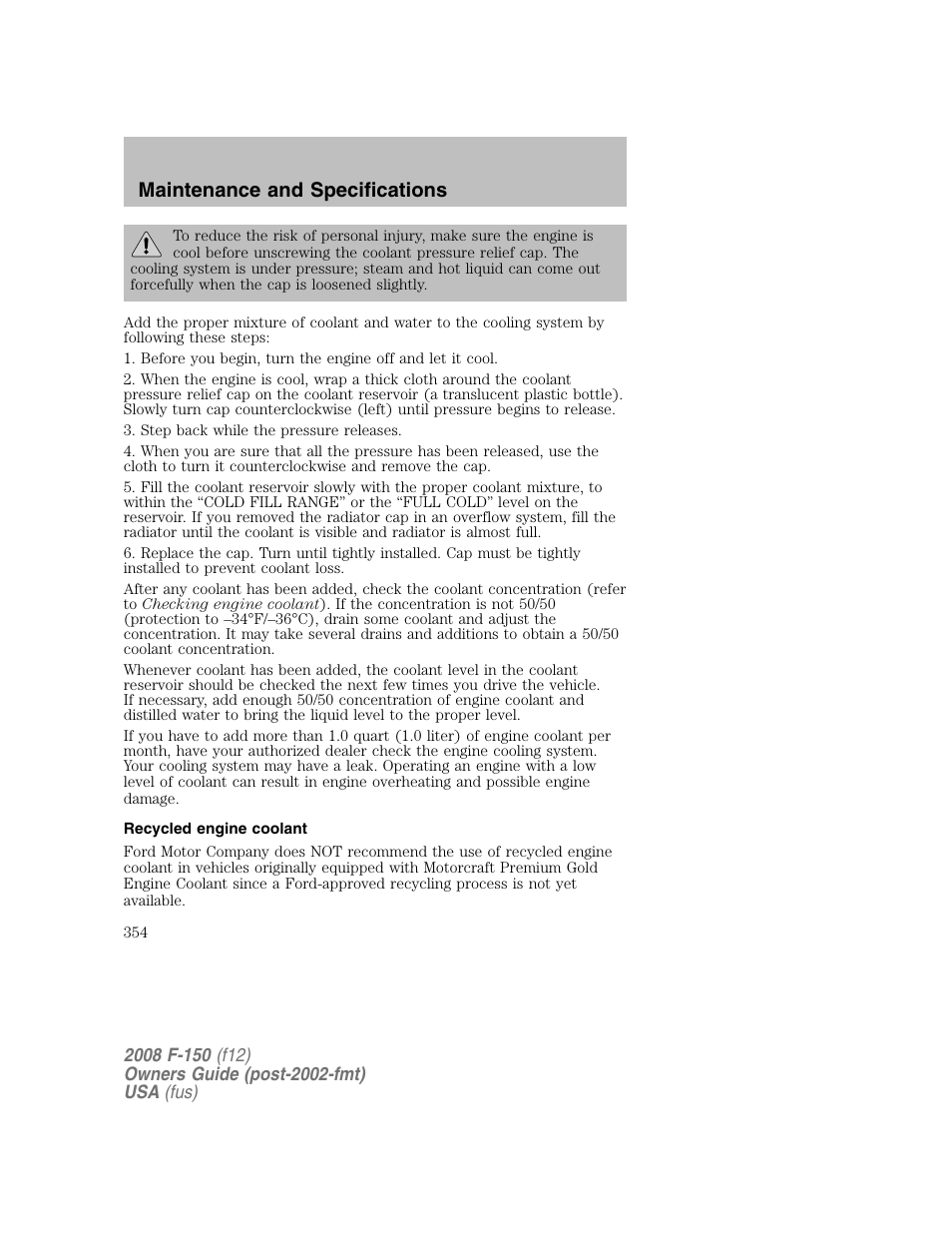 Maintenance and specifications | FORD 2008 F-150 v.1 User Manual | Page 354 / 400