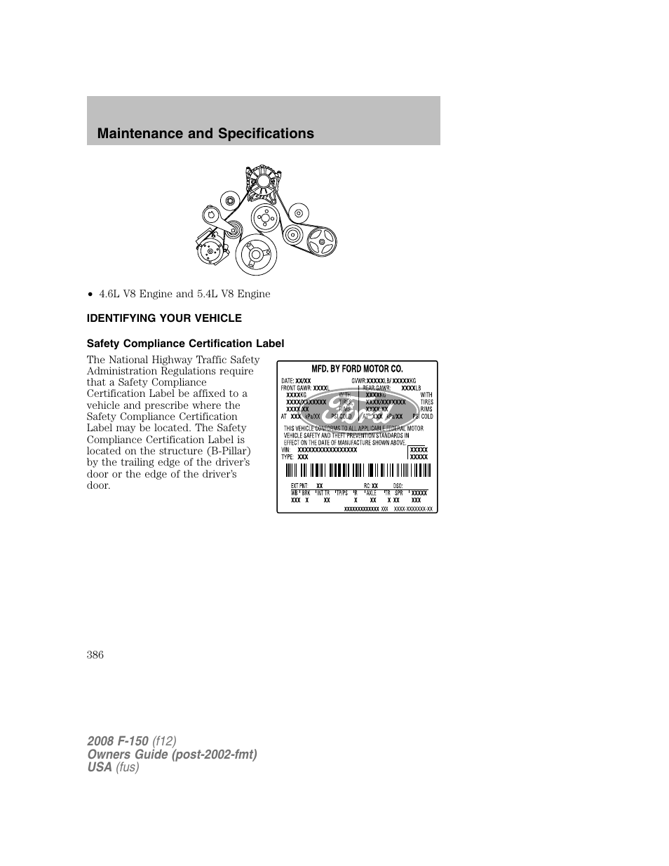 Maintenance and specifications | FORD 2008 F-150 v.1 User Manual | Page 386 / 400