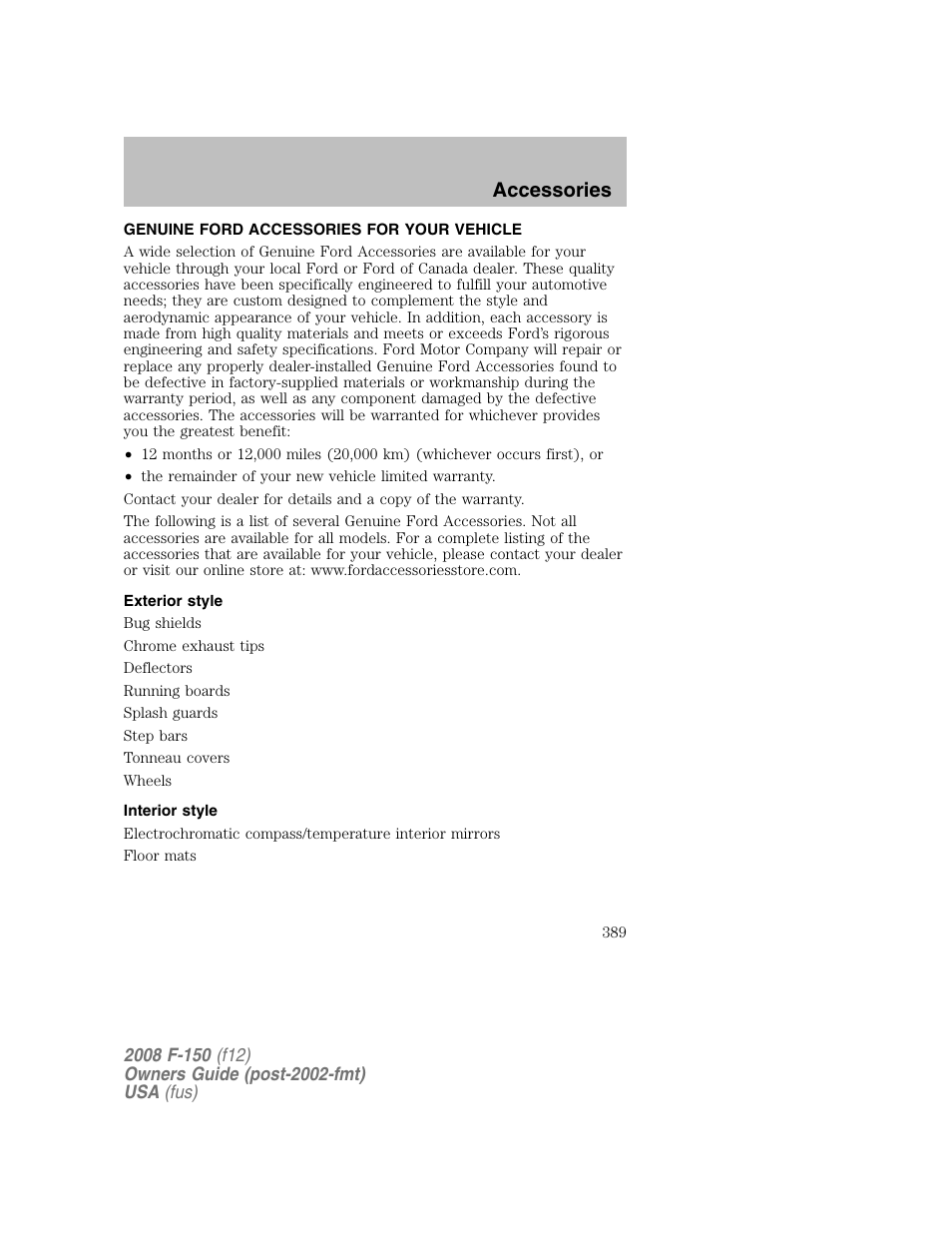 Accessories | FORD 2008 F-150 v.1 User Manual | Page 389 / 400