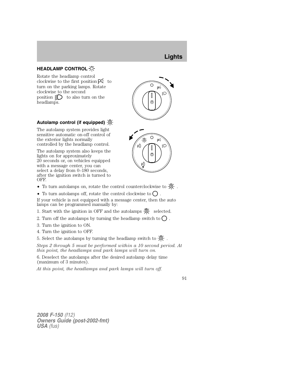 Lights | FORD 2008 F-150 v.1 User Manual | Page 91 / 400