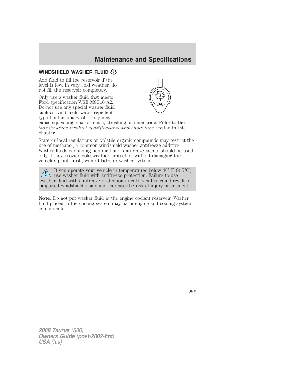 Windshield washer fluid, Maintenance and specifications | FORD 2008 Taurus v.3 User Manual | Page 285 / 328