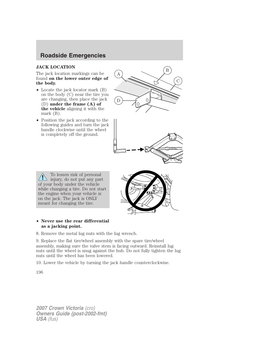 Roadside emergencies | FORD 2007 Crown Victoria v.1 User Manual | Page 196 / 264