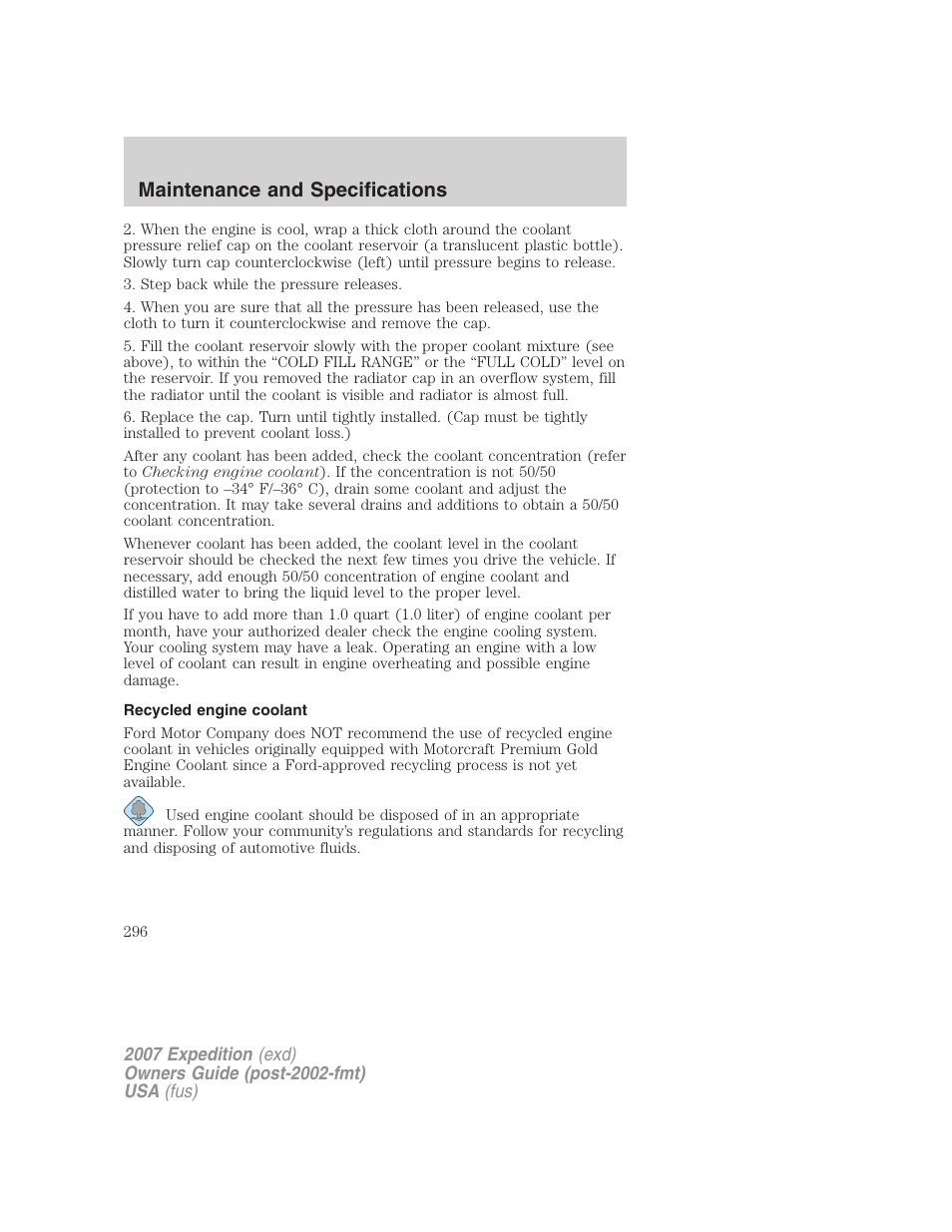 Recycled engine coolant, Maintenance and specifications | FORD 2007 Expedition v.1 User Manual | Page 296 / 328