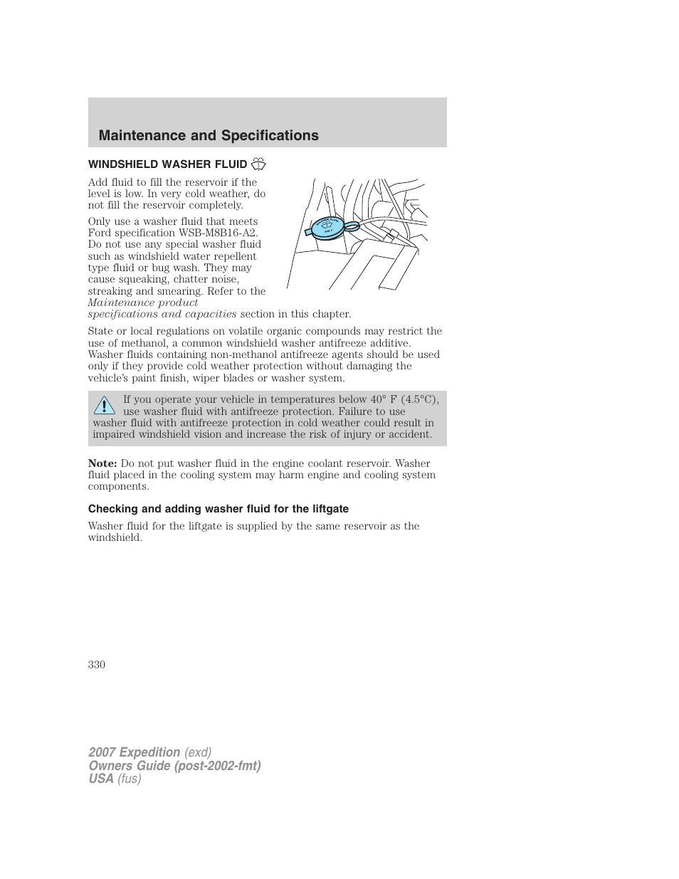 Windshield washer fluid, Checking and adding washer fluid for the liftgate, Maintenance and specifications | FORD 2007 Expedition v.2 User Manual | Page 330 / 376