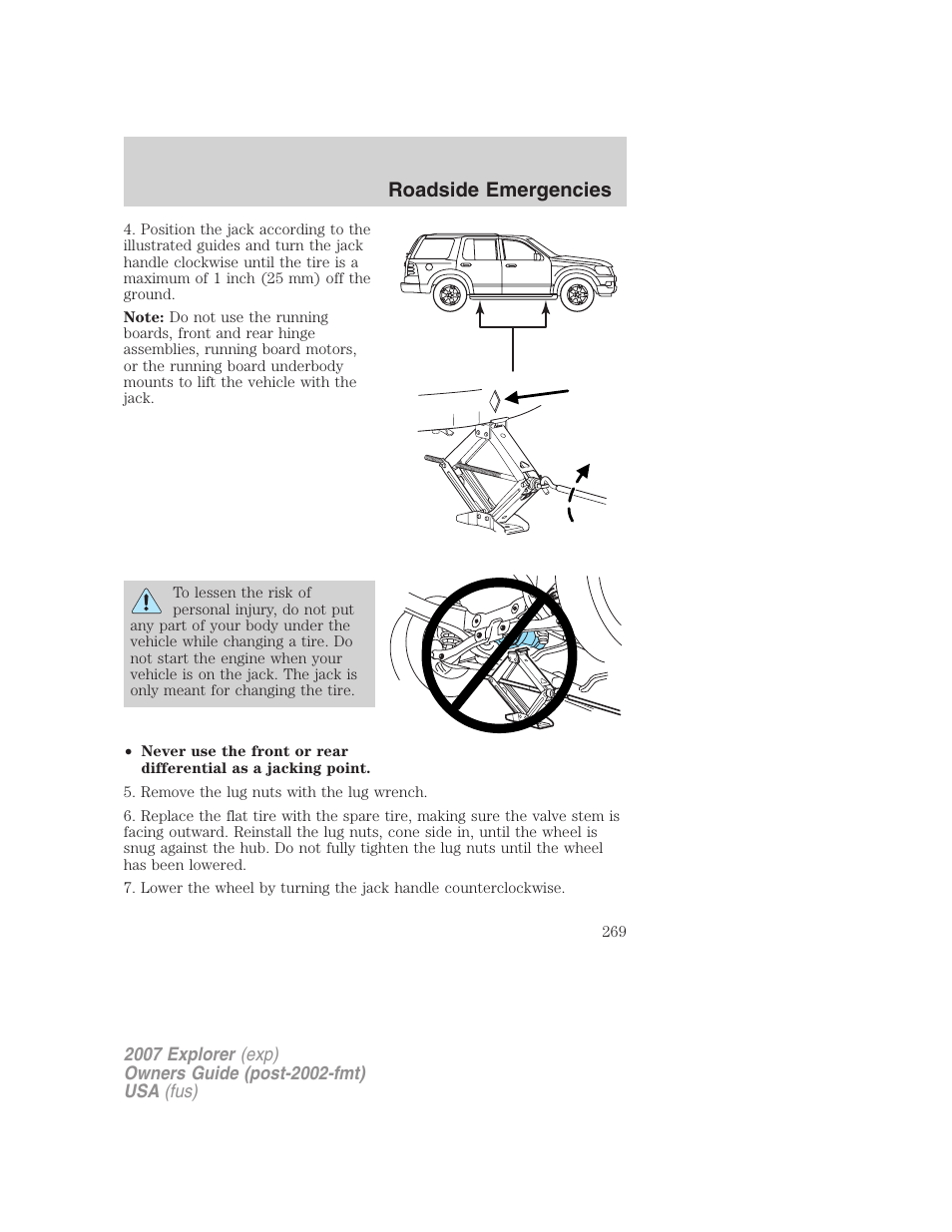 Roadside emergencies | FORD 2007 Explorer v.1 User Manual | Page 269 / 344