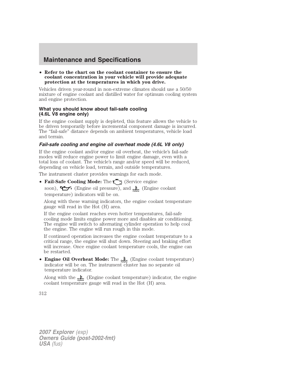 Maintenance and specifications | FORD 2007 Explorer v.1 User Manual | Page 312 / 344