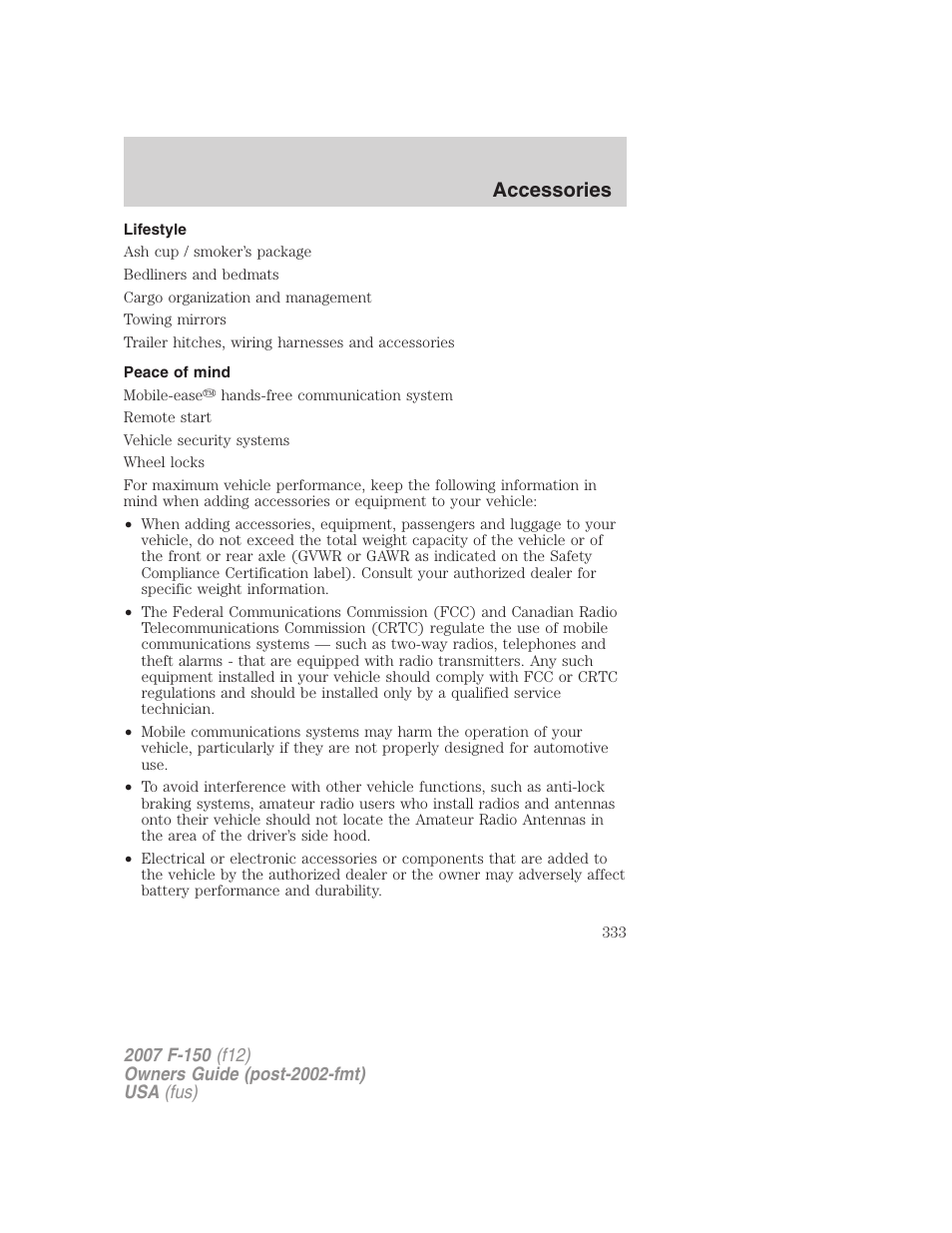 Lifestyle, Peace of mind, Accessories | FORD 2007 F-150 v.1 User Manual | Page 333 / 344