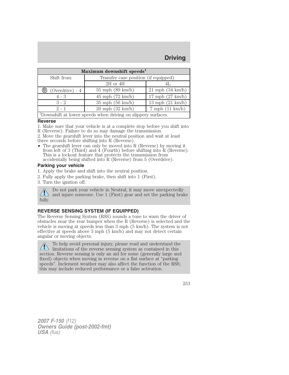 Reverse, Parking your vehicle, Reverse sensing system (if equipped) | Driving | FORD 2007 F-150 v.2 User Manual | Page 253 / 368