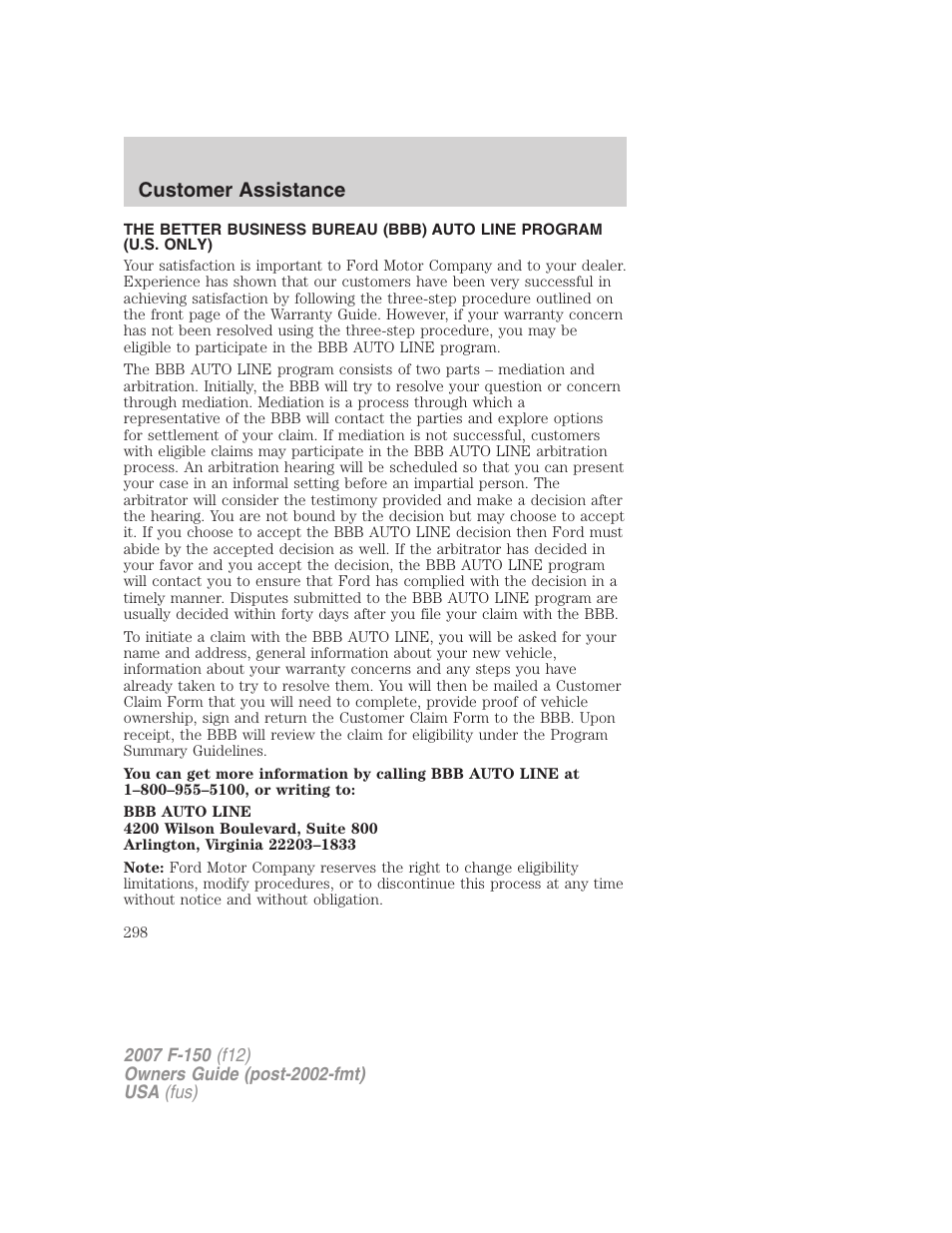 Customer assistance | FORD 2007 F-150 v.2 User Manual | Page 298 / 368