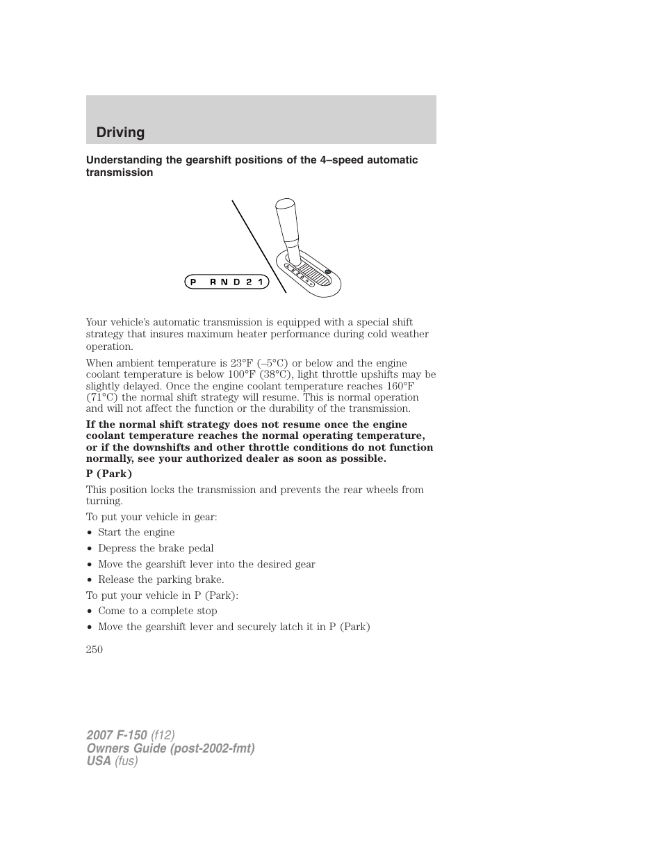 Driving | FORD 2007 F-150 v.3 User Manual | Page 250 / 376