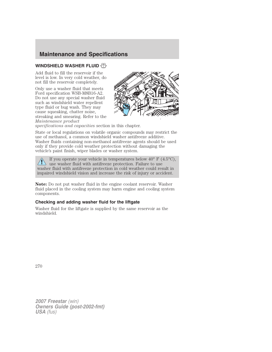 Windshield washer fluid, Checking and adding washer fluid for the liftgate, Maintenance and specifications | FORD 2007 Freestar v.1 User Manual | Page 270 / 312