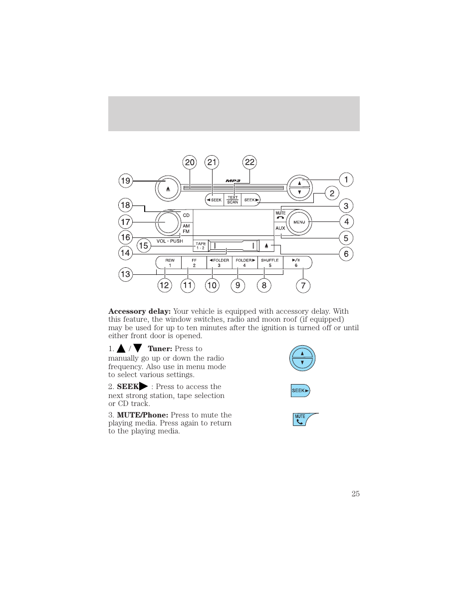 Entertainment systems | FORD 2006 Explorer v.1 User Manual | Page 25 / 328