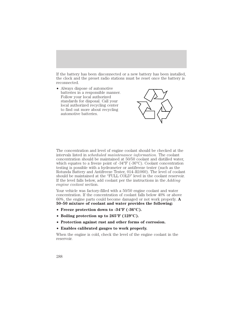 Maintenance and specifications | FORD 2006 Explorer v.1 User Manual | Page 288 / 328