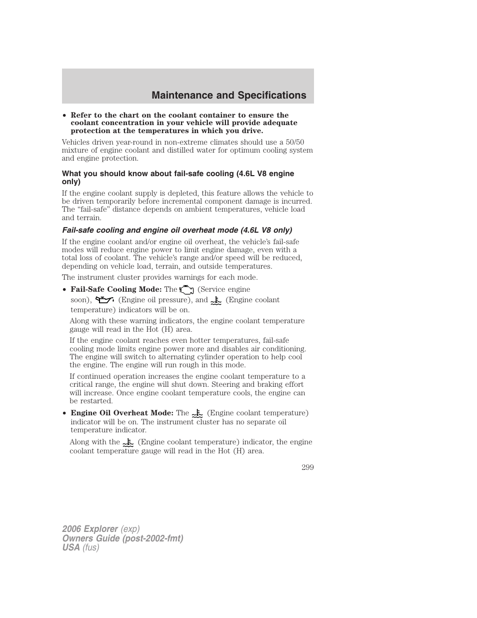 Maintenance and specifications | FORD 2006 Explorer v.2 User Manual | Page 299 / 336