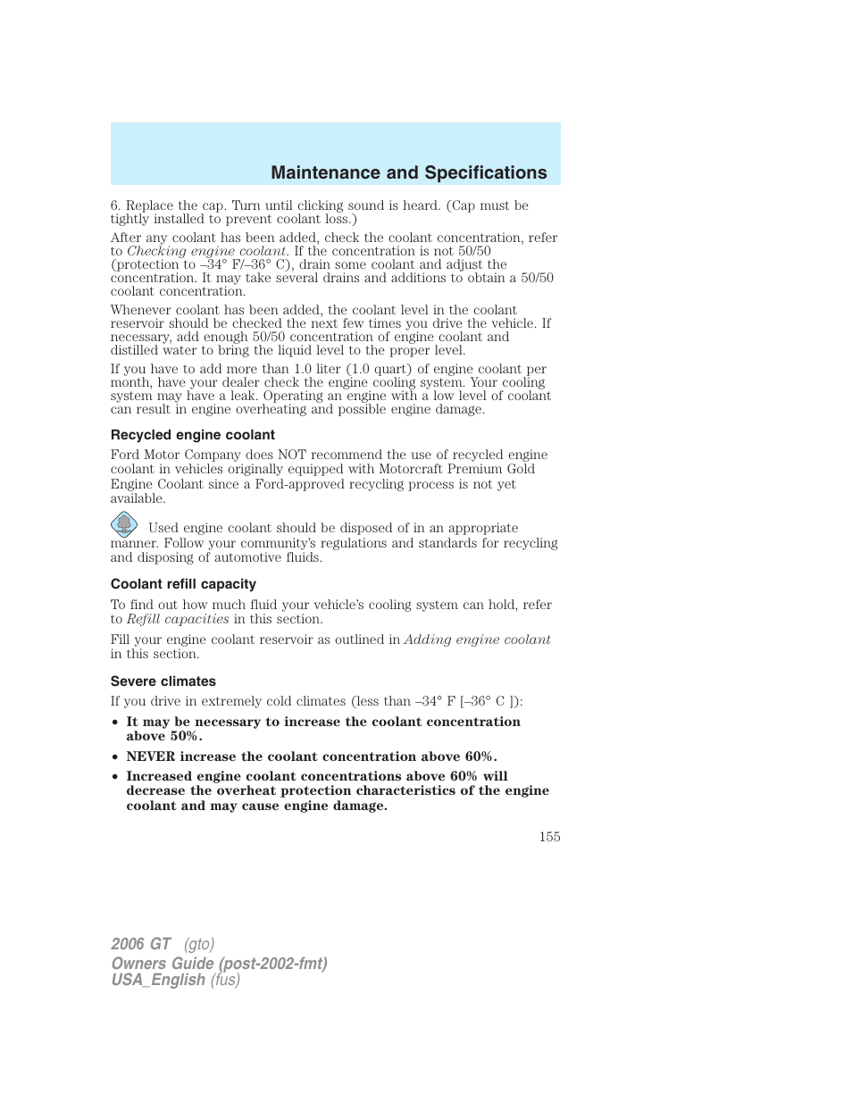 Maintenance and specifications | FORD 2006 GT User Manual | Page 155 / 200