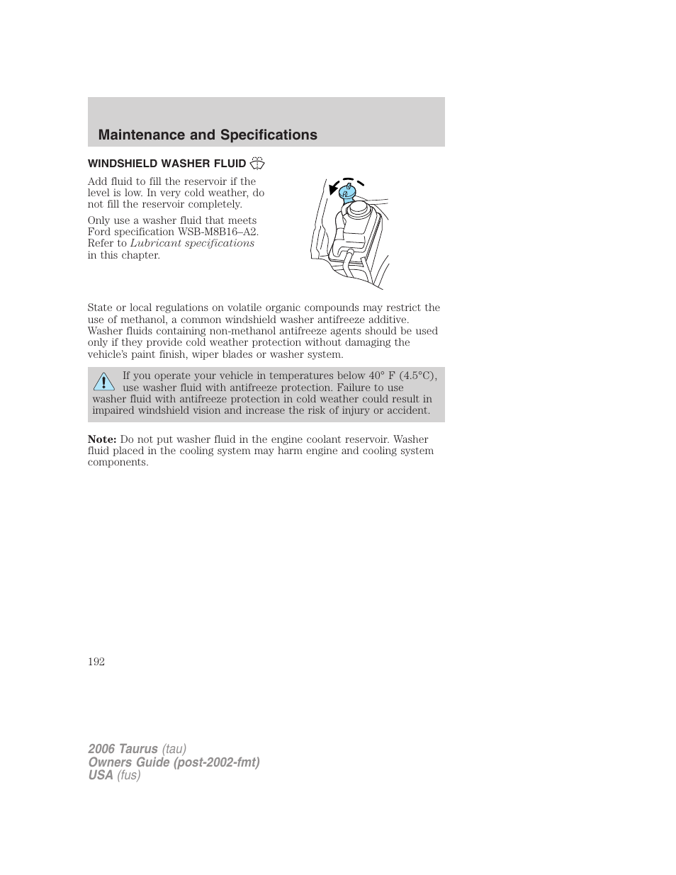 Windshield washer fluid, Maintenance and specifications | FORD 2006 Taurus User Manual | Page 192 / 232