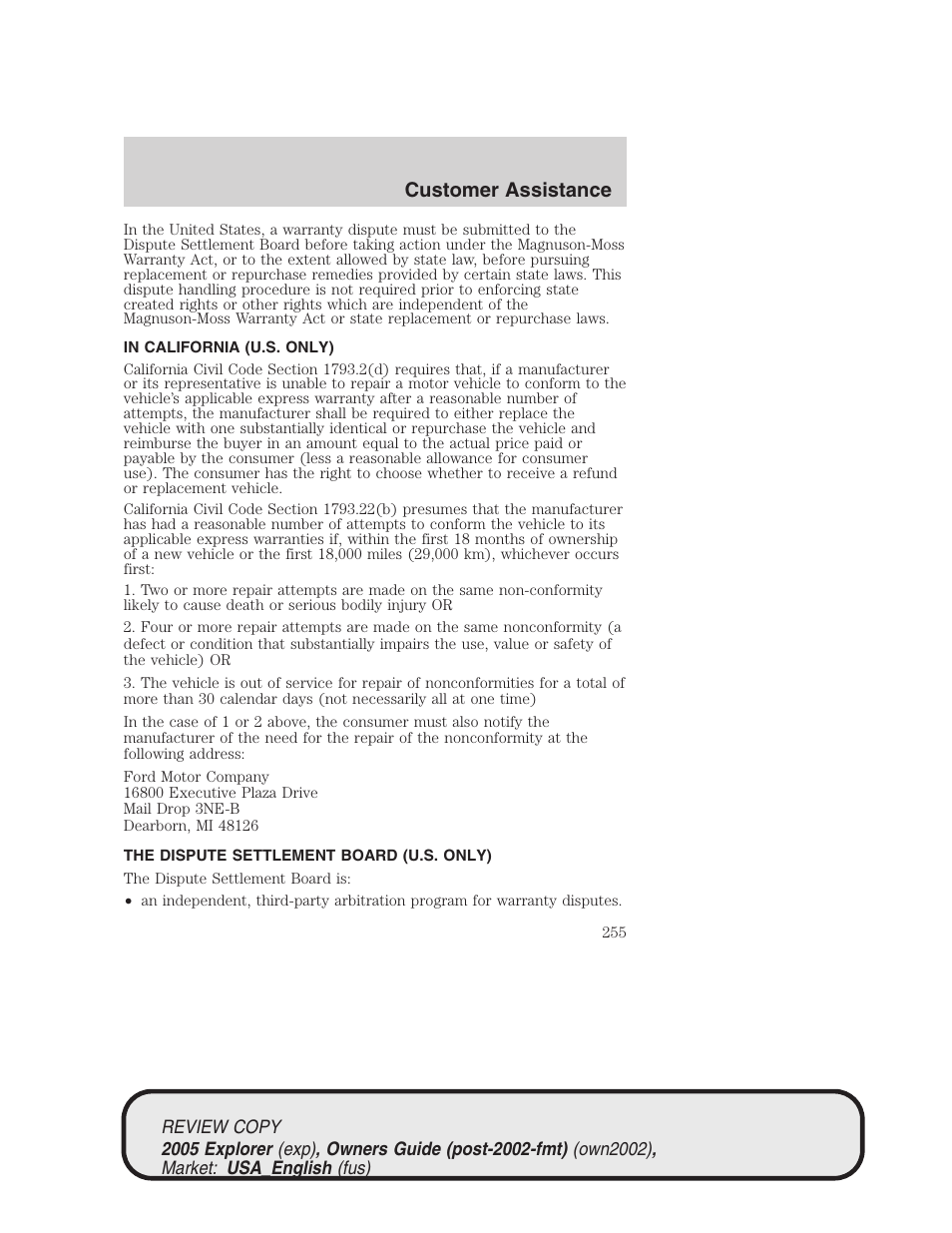Customer assistance | FORD 2005 Explorer v.1 User Manual | Page 255 / 320