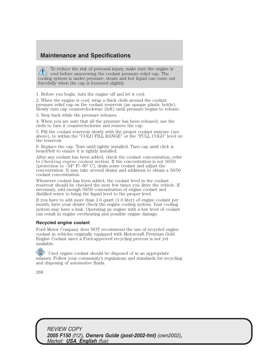 Maintenance and specifications | FORD 2005 F-150 v.1 User Manual | Page 268 / 312