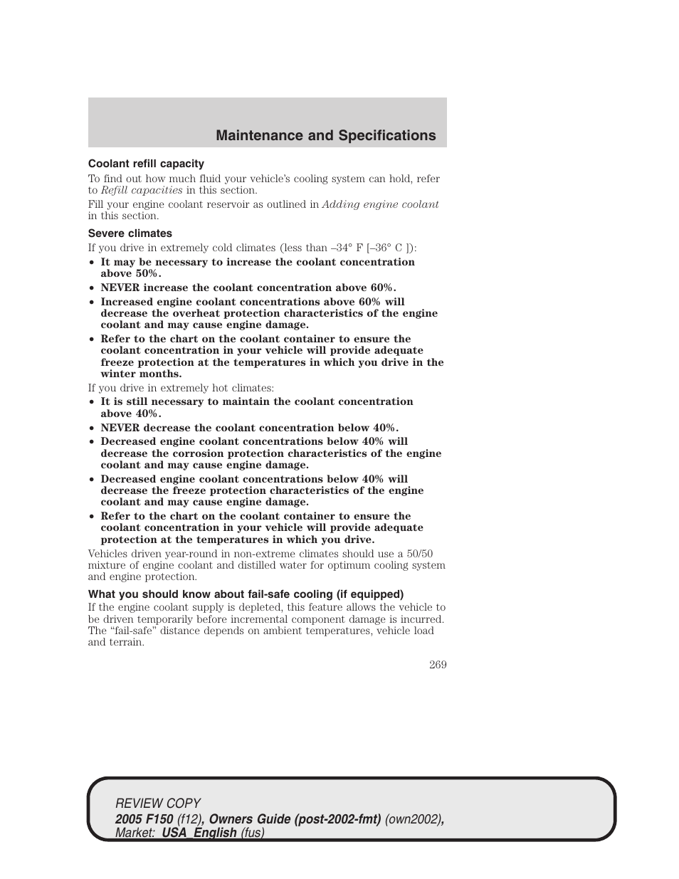 Maintenance and specifications | FORD 2005 F-150 v.1 User Manual | Page 269 / 312