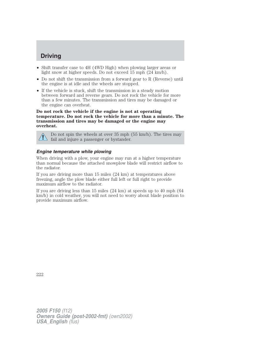 Driving | FORD 2005 F-150 v.2 User Manual | Page 222 / 312