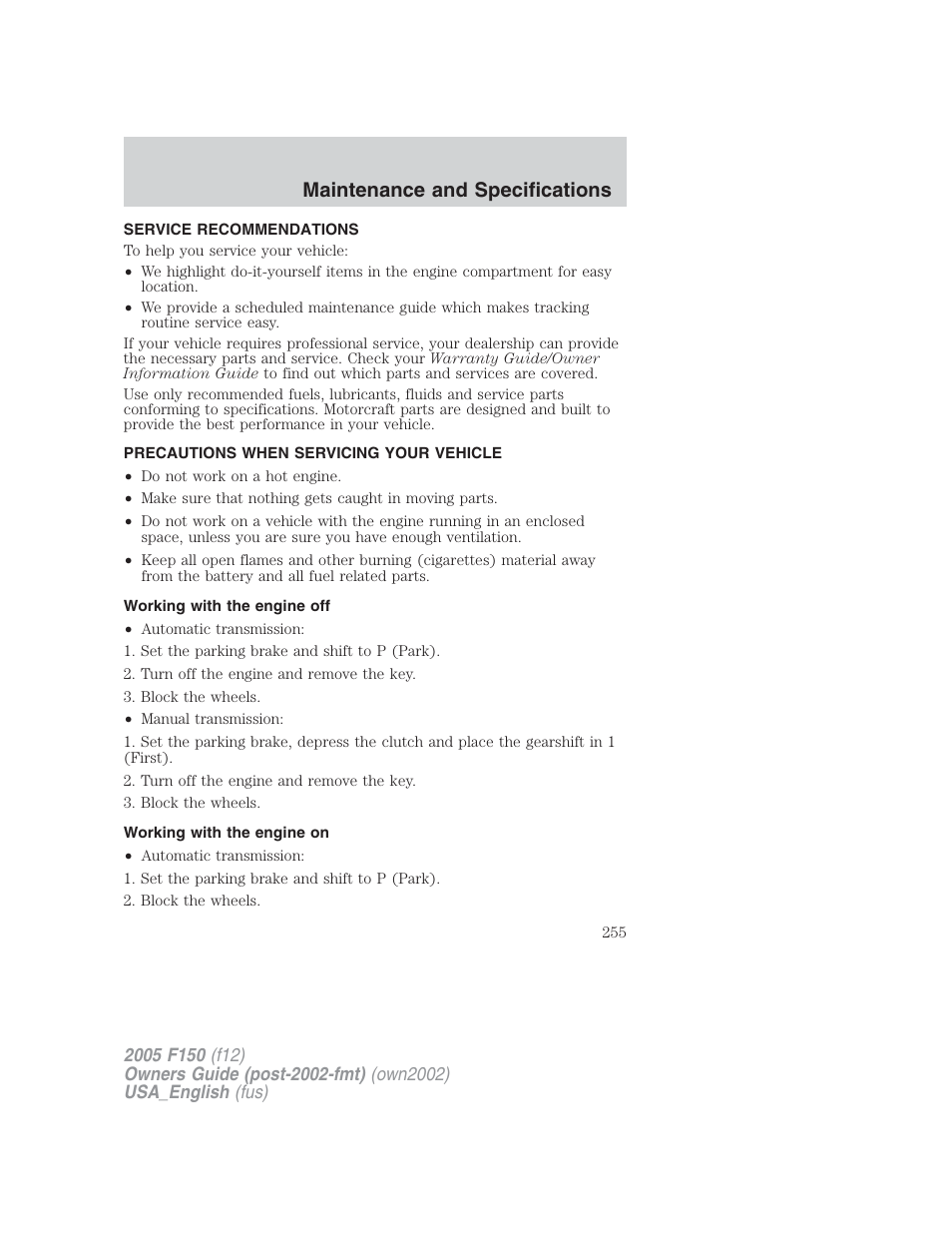 Maintenance and specifications | FORD 2005 F-150 v.2 User Manual | Page 255 / 312