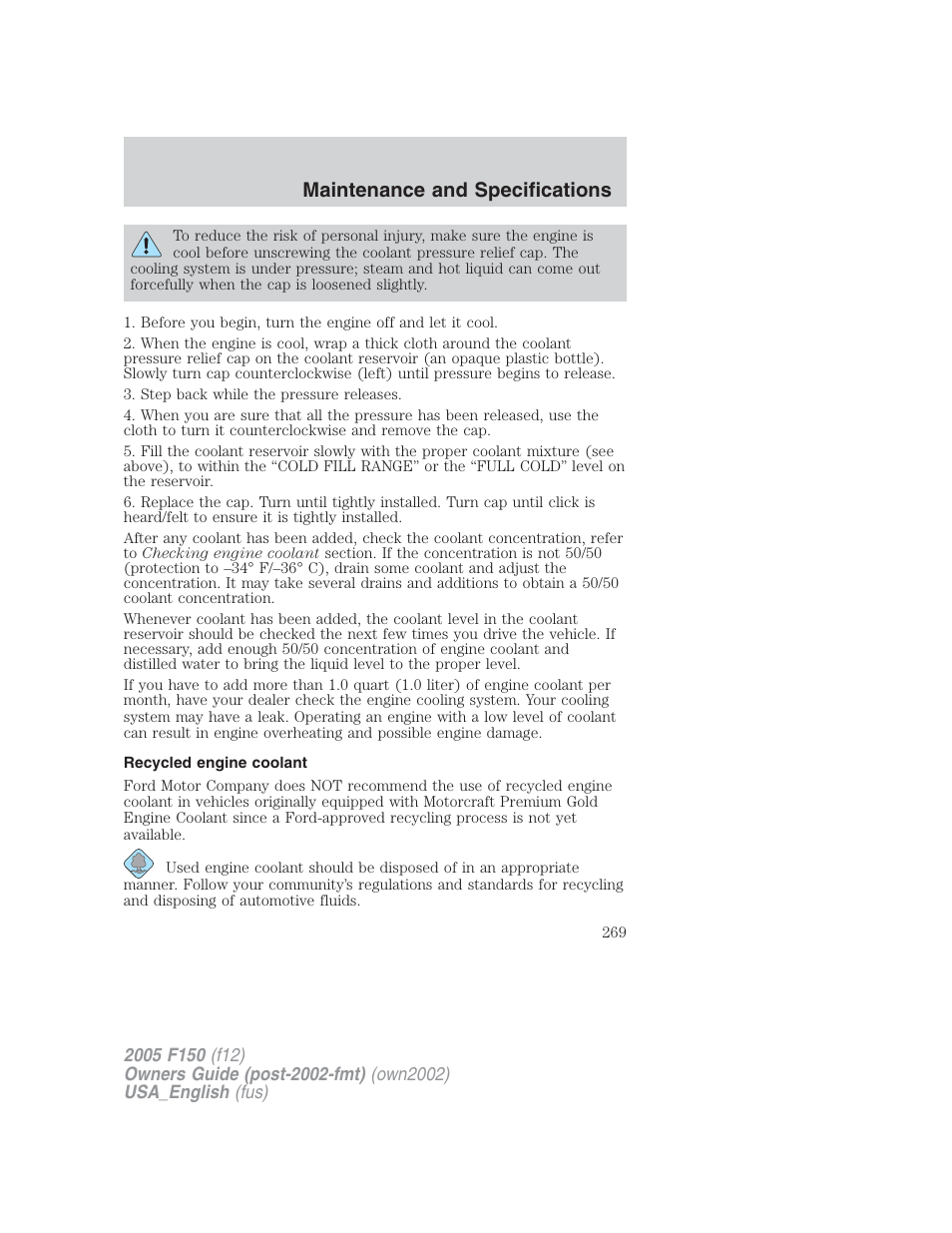 Maintenance and specifications | FORD 2005 F-150 v.2 User Manual | Page 269 / 312