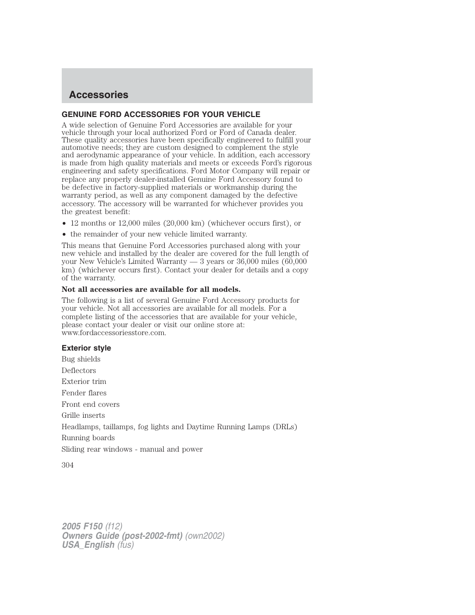 Accessories | FORD 2005 F-150 v.2 User Manual | Page 304 / 312