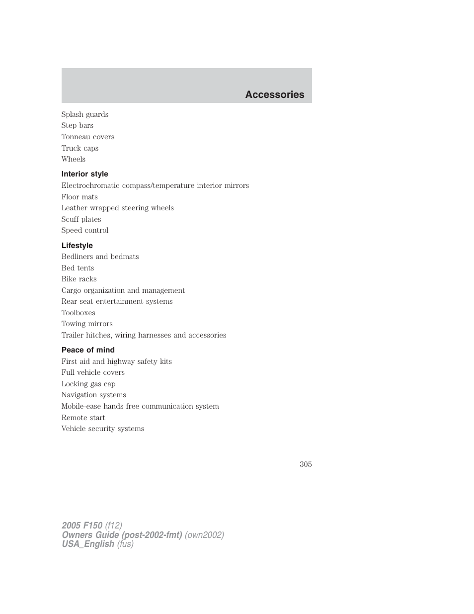 Accessories | FORD 2005 F-150 v.2 User Manual | Page 305 / 312