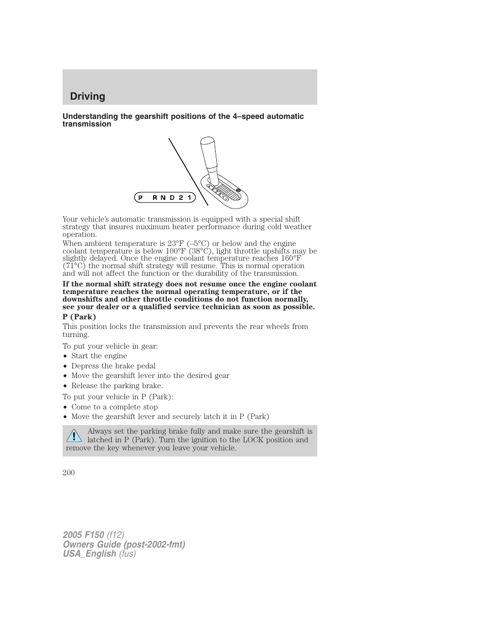 Driving | FORD 2005 F-150 v.3 User Manual | Page 200 / 312